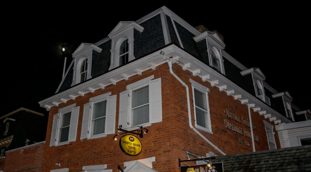 Haunted Gettysburg - Gettysburg Orphanage